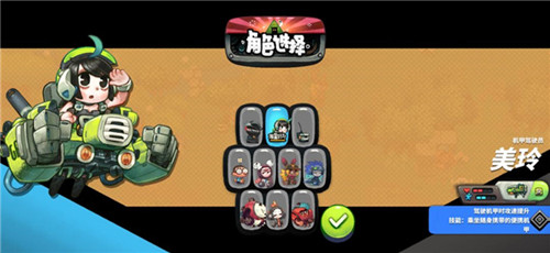 恶果之地免费版