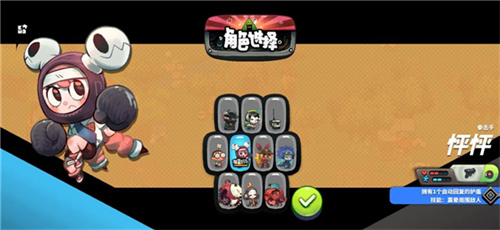 恶果之地免费版