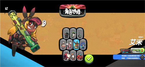 恶果之地免费版