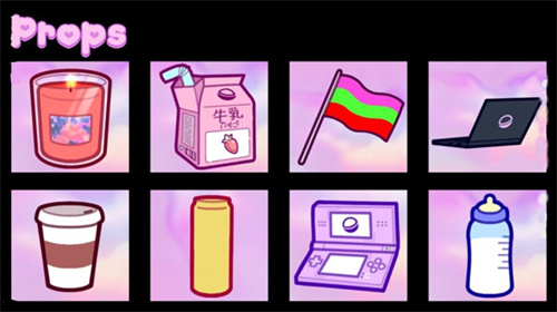 gachanox加查截图3