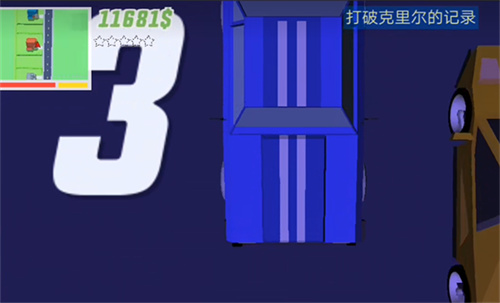 恶人兄弟战争免费道具版