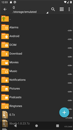 老外管理器ZArchiver蓝色截图1