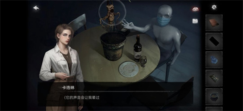 黑暗笔录免费版