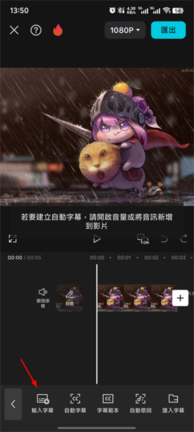 capcut国际版