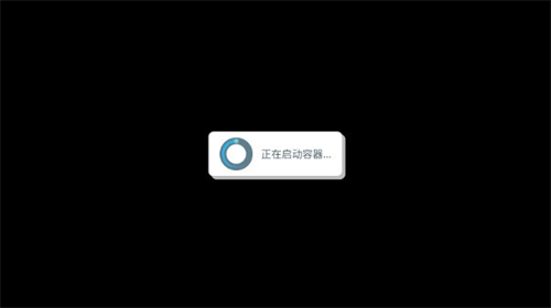 米塔手机版