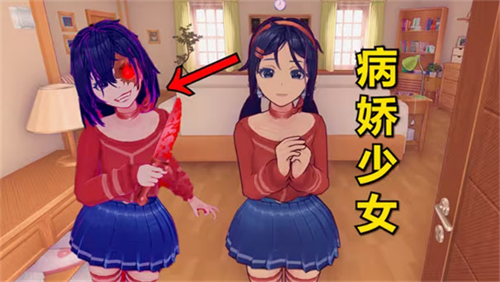 米塔手机版截图1