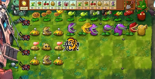植物大战僵尸杂交植物版