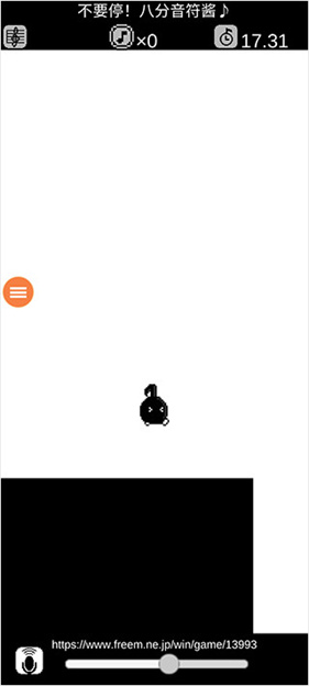 八分音符酱手游