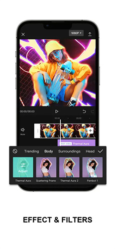 capcut最新版截图2
