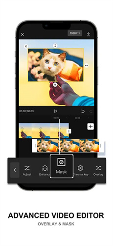 capcut最新版截图3