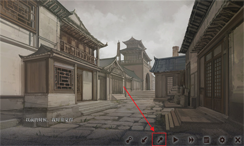 饿殍明末千里行免费版