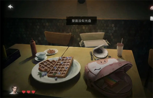 黑暗笔录