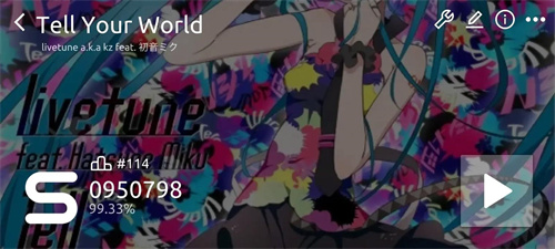 phigros自制谱