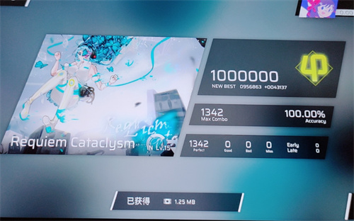 phigros自制谱