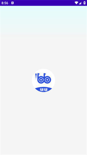 波波浏览器蓝色版
