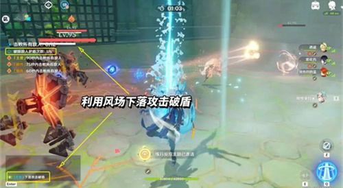 原神官服