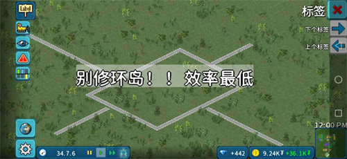 西奥小镇最新版