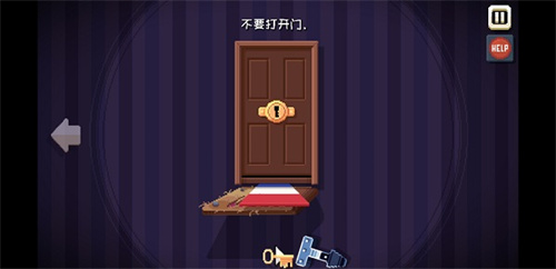 这里没有游戏错误维度