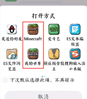 苦力怕论坛最新版