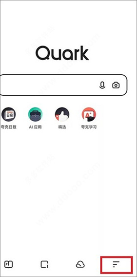 夸克浏览器旧版