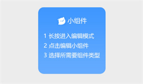 upupoo手机版