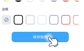 upupoo手机版