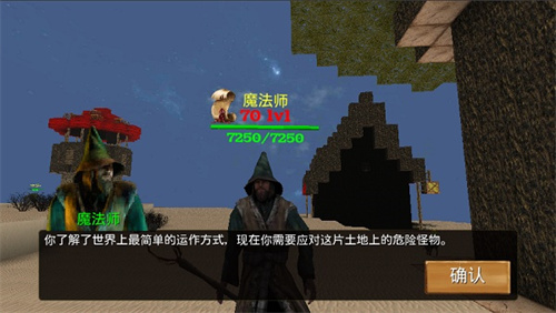 被尘封的故事单机版