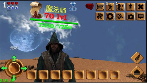 被尘封的故事单机版