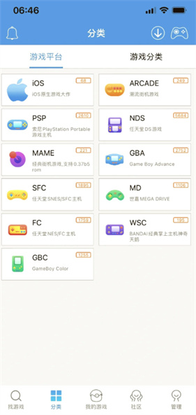 小鸡模拟器最新版
