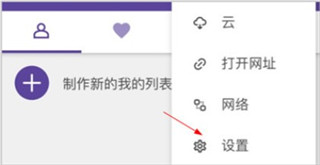 kmplayer安卓版