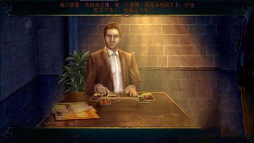 密室逃脱22海上惊魂