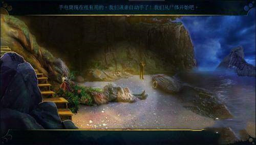 密室逃脱22海上惊魂
