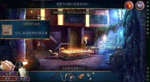 密室逃脱22海上惊魂