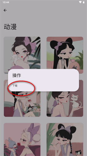 远航工具箱