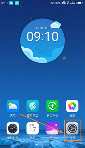 谷歌框架最新版