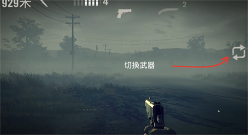 勇闯死人谷2安卓版