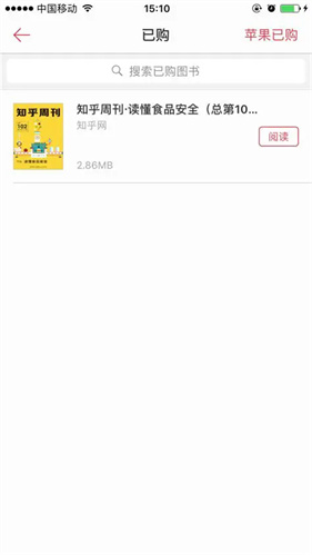 京东读书