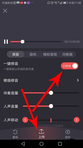 酷狗唱唱