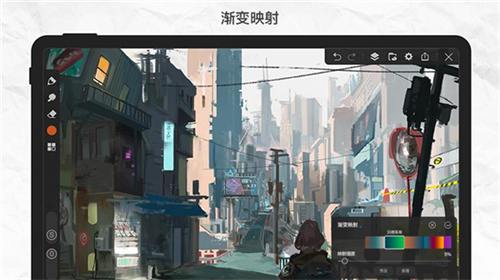 画世界pro截图4