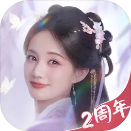这城有良田