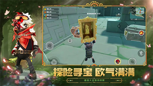 香肠派对截图4
