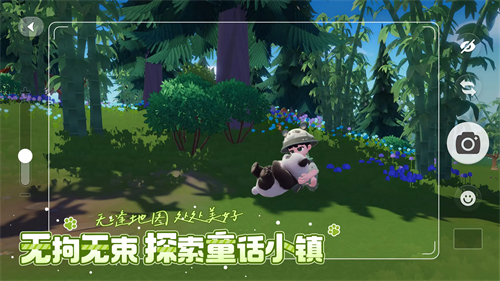 心动小镇手游截图2