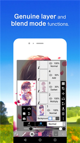 爱笔思画x2025最新版本截图5