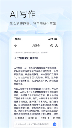 夸克浏览器tv版截图1