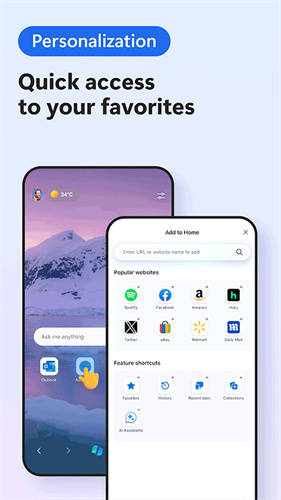 Edge Canary安卓版截图5