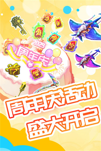 被尘封的故事最新版本截图2