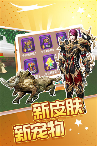 被尘封的故事最新版本截图5