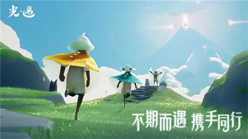 光遇云游戏截图2