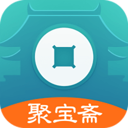 聚宝斋雷霆游戏交易平台