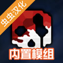 G沙盒最新版